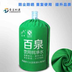 電腦服務(wù)外包批發(fā) 電腦服務(wù)外包供應(yīng) 電腦服務(wù)外包廠(chǎng)家 